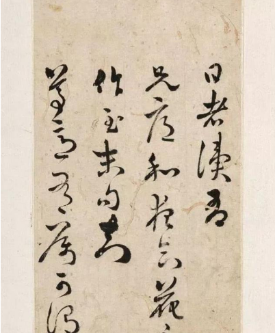 黎简:诗书画兼精,个性狂狷僻介,自称"狂简"。