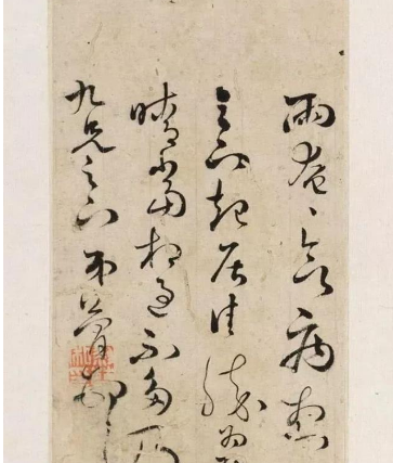 黎简:诗书画兼精,个性狂狷僻介,自称"狂简"。