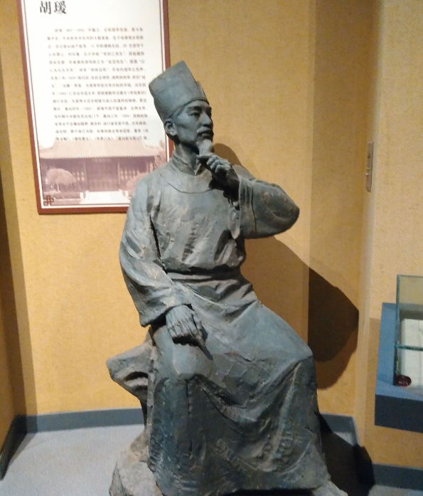 胡瑗在历史上的地位如何 流传在世的作品有哪些