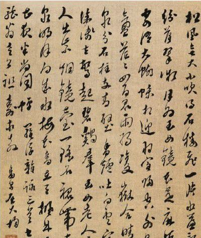 屈大均具有多方面的文学才能 其中以诗的成就最高