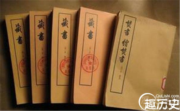 文学家李贽：评价最为两极的历史人物之一