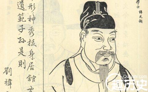 唐代诗人兼任朝中书令薛元超的故事介绍