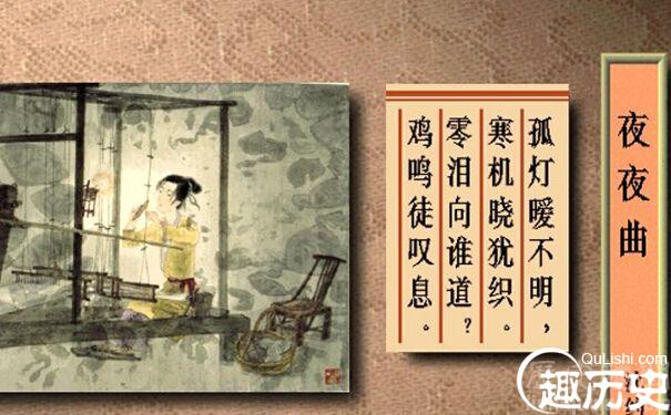 沈约笃志好学的故事 沈约的文学作品有哪些