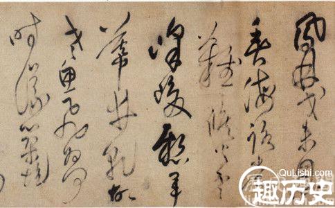 王铎书法欣赏:怎么评价书法家王铎的字