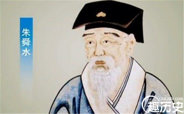揭秘教育家朱舜水三次征辟不就的背后真相