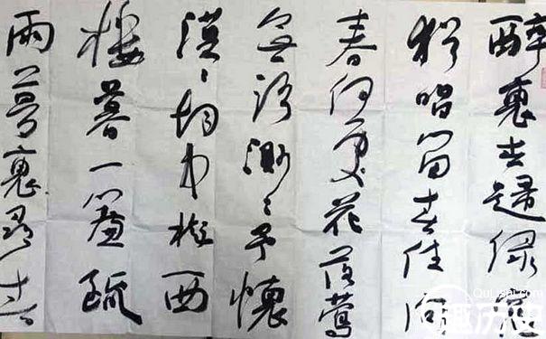 揭秘元朝初年的文学大亨元好问文学成就有多高