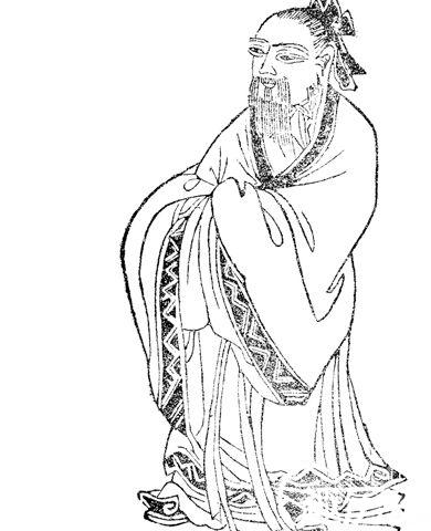 儒家大师曾子的主要思想 曾子曰吾日三省吾身