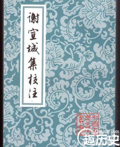 文采非凡的谢宣城谢朓的作品有哪些呢?