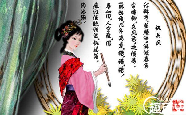 唐婉与陆游的爱情故事:唐婉和陆游是表兄妹吗