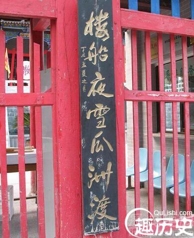 陆游大散关的故事: 陆游临终前的遗憾是什么