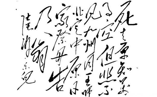 陆游大散关的故事: 陆游临终前的遗憾是什么