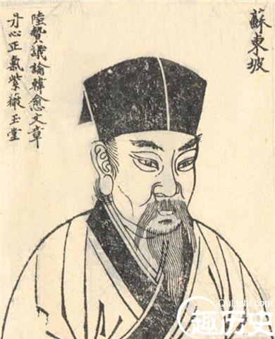 苏轼与辛弃疾的异同是什么 苏轼的画有什么特色
