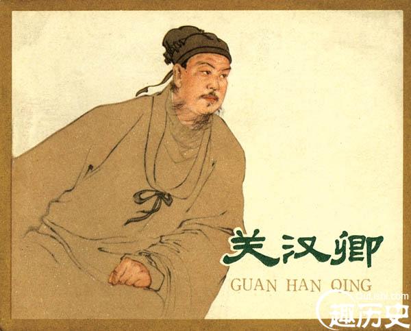 关汉卿是什么人 关汉卿 的生平事迹有哪些