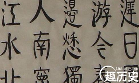 唐朝著名文学大家杜审言的作品赏析