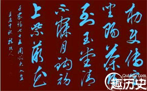 文学家周必大能够深得皇上敬重的原因是什么