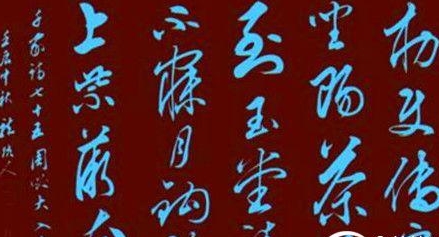 南宋文学家周必大有什么成就 如何评价周必大
