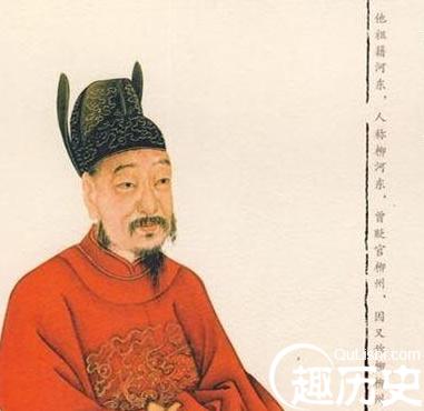 唐宋八大家之一的河东先生柳宗元擅长写什么