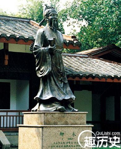 婉约派代表人物柳永字什么 柳永迷神引赏析介绍