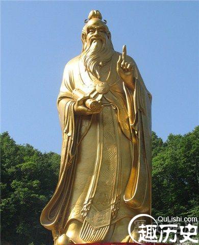 老子福兮是什么意思 老子的弟子有名的有哪些