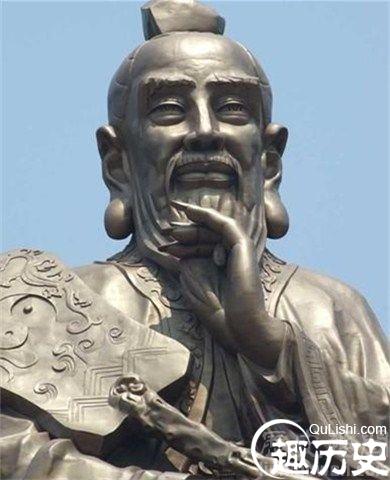 老子福兮是什么意思 老子的弟子有名的有哪些
