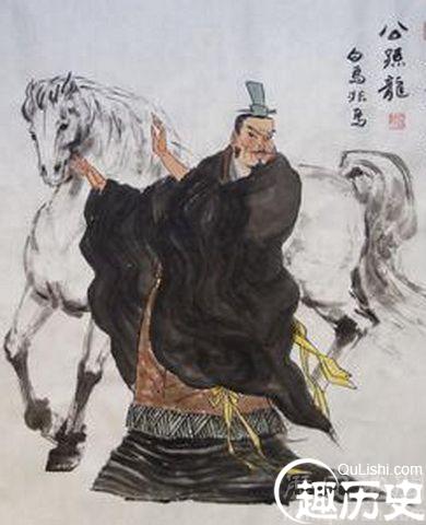 公孙龙在赵之时是什么意思 公孙龙属于哪个学派