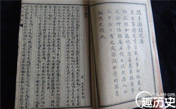 王巩的简介 王巩的作品有哪些