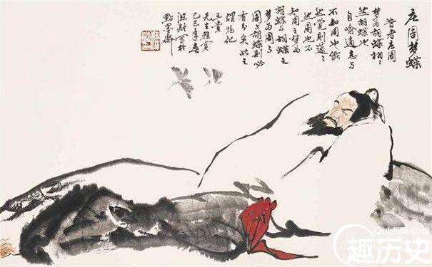 庄子对墨子的评价：“兼爱非攻”并不可取