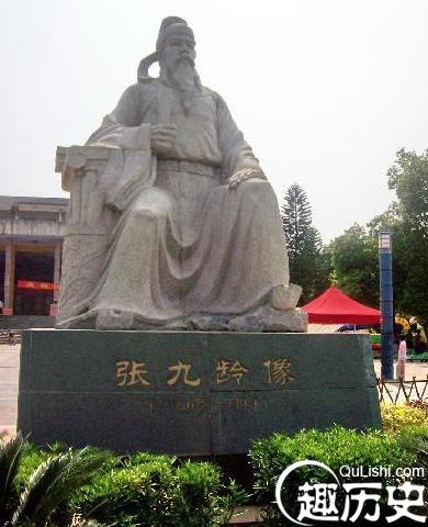 张九龄五言古诗西江夜行赏析
