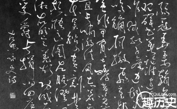 左思的妹妹生平介绍 左思是一个怎样的人