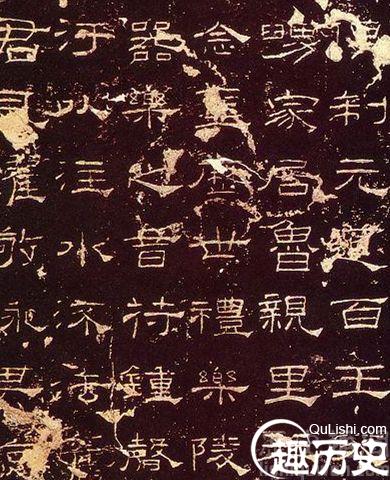 如何看待蔡邕书论 书法家蔡邕的故事