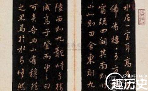“东林八君子”之一的高攀龙简介