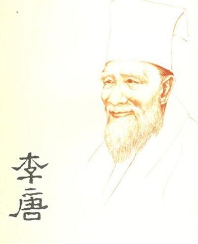 南宋李唐画家的个人简介，李唐作品介绍