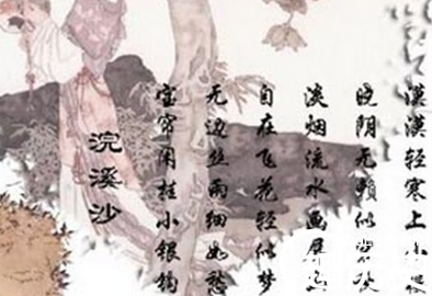 秦观的代表作有哪些？被贬谪之后的词风是什么样