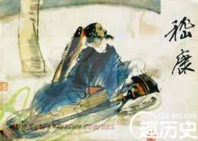 嵇康是魏晋时期的美男子吗？嵇康为何会托孤