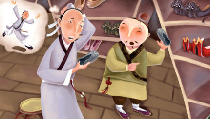 成语郑人买履的典故是什么？该典故告诉我们什么道理？