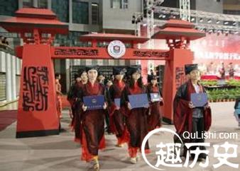 汉族文化 汉族文化“和”的精神简介