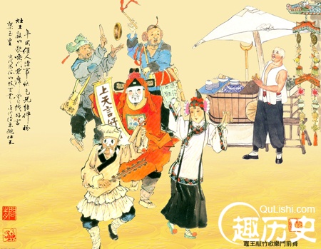 祭灶的习俗 农历腊月二十三祭灶的习俗有哪些
