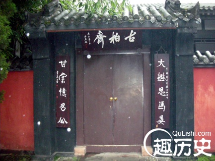 对联的由来 春节贴对联的风俗是怎么来的？
