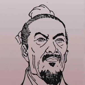班彪的头像