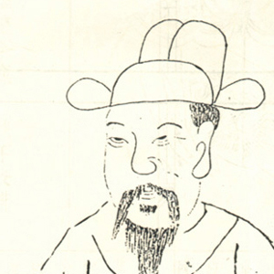 曹勋头像