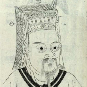 崔与之头像