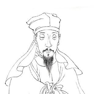 方以智的头像
