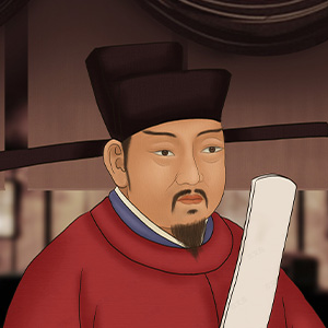 范仲淹头像
