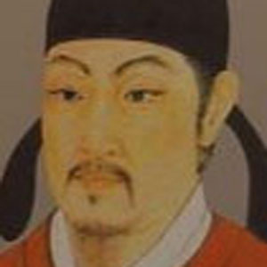 高骈头像