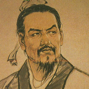 韩非头像