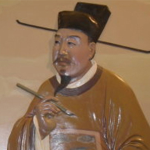 洪迈头像