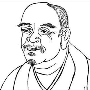 黄櫱禅师头像
