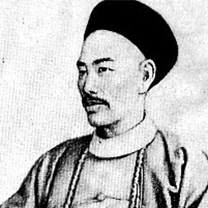 黄遵宪头像