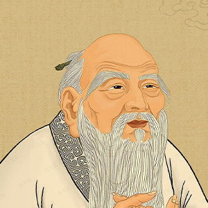 老子头像