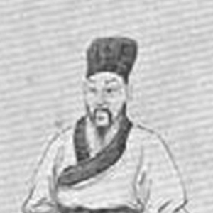 李觏头像